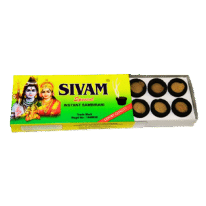 special cup sambrani