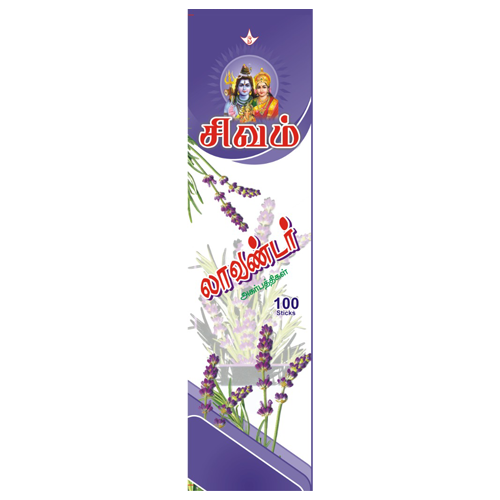 jasmine fragrance