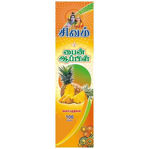 jasmine fragrance