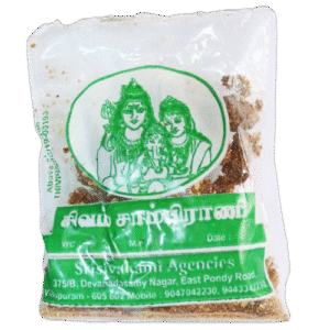 sivam sambrani powder
