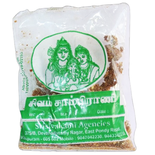 sivam sambrani powder