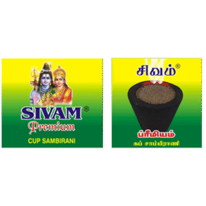 sivam premium cup sambrani